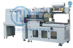 全自动L型封切收缩包装机