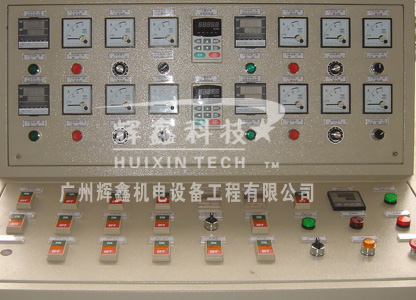 Electrical Control System 3