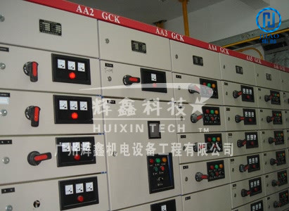 Electrical Control System 6