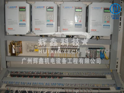 Electrical Control System 7