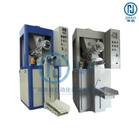 No-dust Powder Compressing & Padding Packing Machine (for ultrafine powder in valve bags)