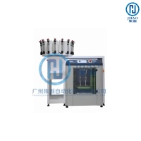 一体化调色系统 JHAO-50